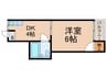 第1生島ハイツ 1DKの間取り