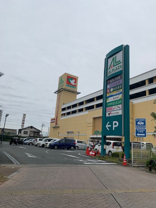 平和堂(ショッピングセンター/アウトレットモール)まで550m Ｐｌａｉｓｉｒ堅田Ｂ棟