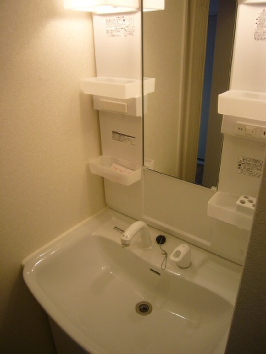 洗面 サンモール松本