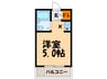サンビレッジ北須磨 1Rの間取り