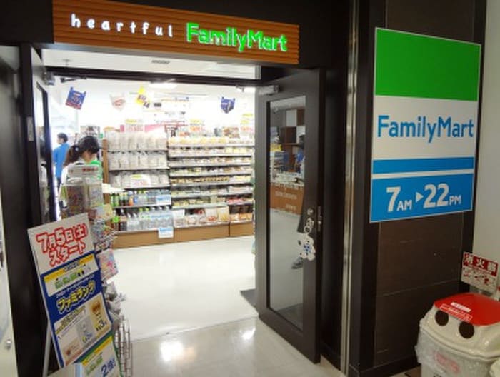 ファミリ－マ－ト(コンビニ)まで127m さくらマンション