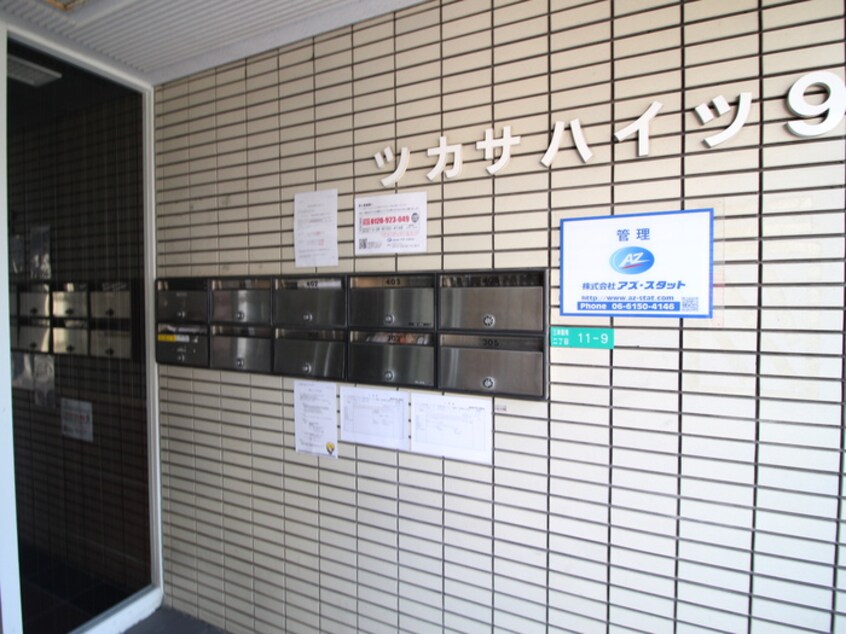 建物設備 ハイツＣＡＢＩＮ