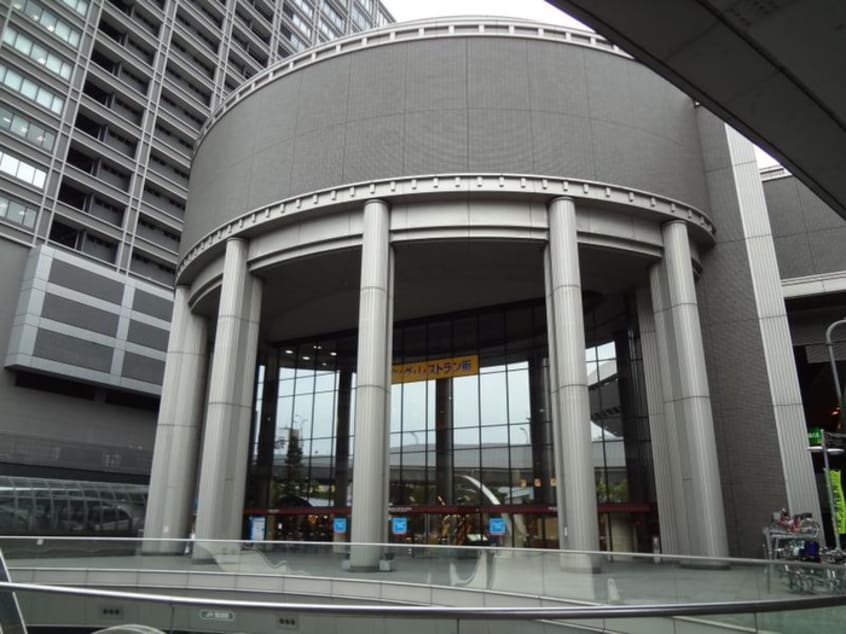 オーキャット(ショッピングセンター/アウトレットモール)まで600m アルボール西道頓堀