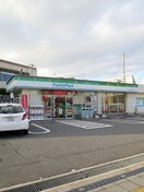 ファミリーマート菊水通2丁目店(コンビニ)まで268m 清流ハイツ