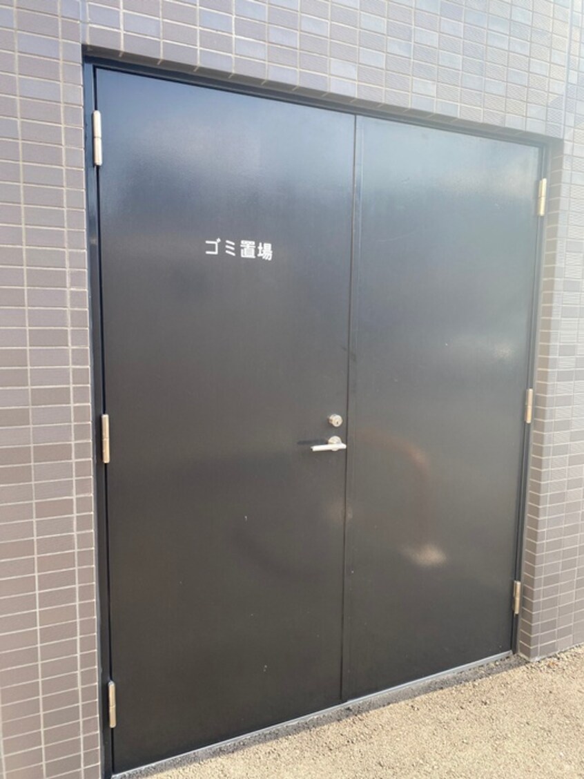 周辺環境 プレサンスTHEKYOTO華苑(203)