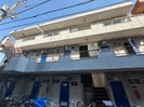 ハイム楠井の外観