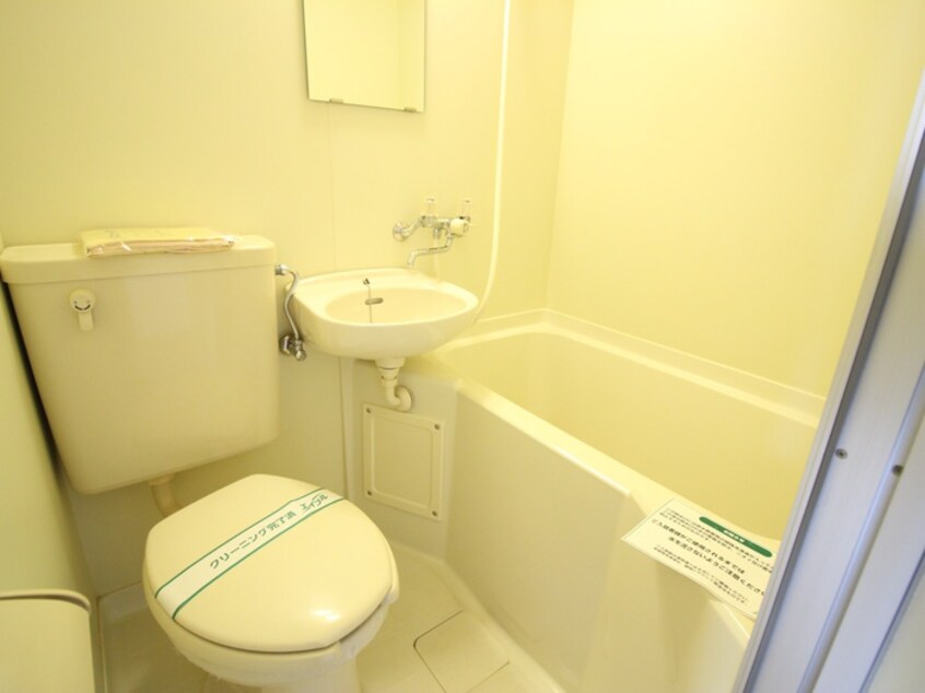 バス／シャワールーム等 ＮＲハイツ