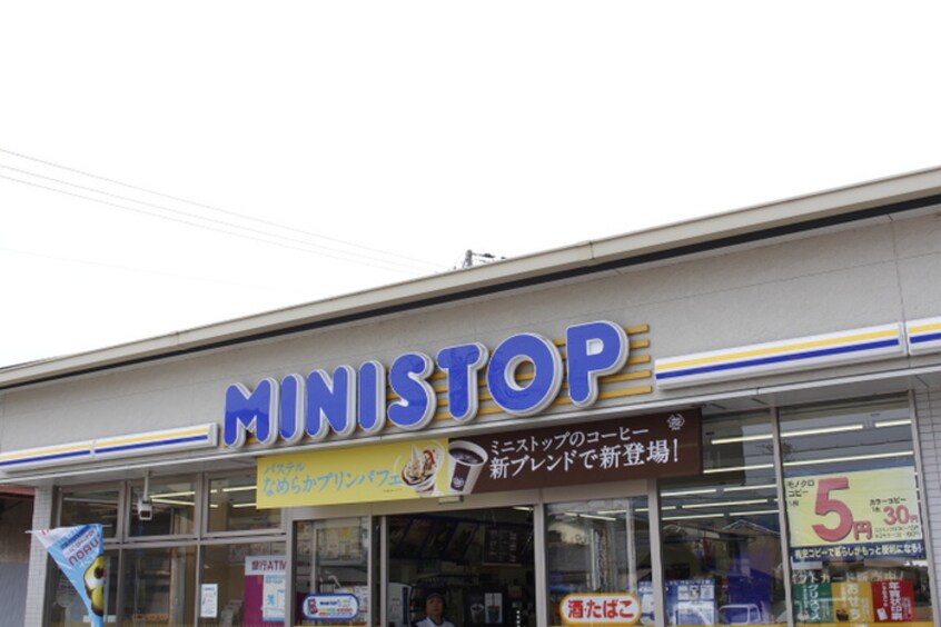 MINI　STOP(コンビニ)まで240m ＮＲハイツ