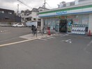 ファミリーマート 東石切公園前店(コンビニ)まで220m ベネフィス東石切公園