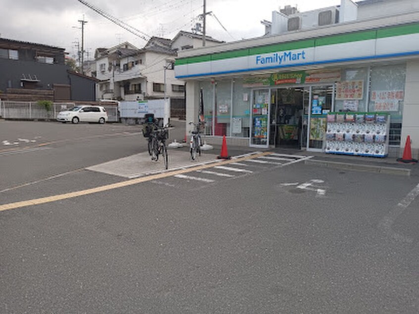 ファミリーマート 東石切公園前店(コンビニ)まで220m ベネフィス東石切公園
