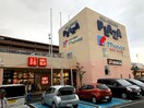 万代 新石切店(スーパー)まで1490m ベネフィス東石切公園