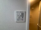 内観写真 フィエルテ