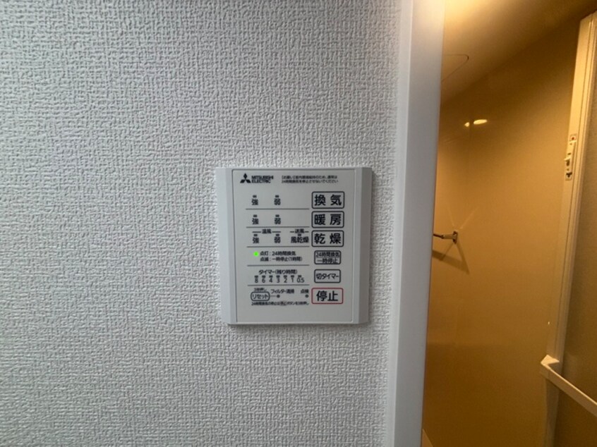 内観写真 フィエルテ