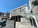 ルトゥール野村の外観