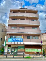 ＡＩＢ綾園