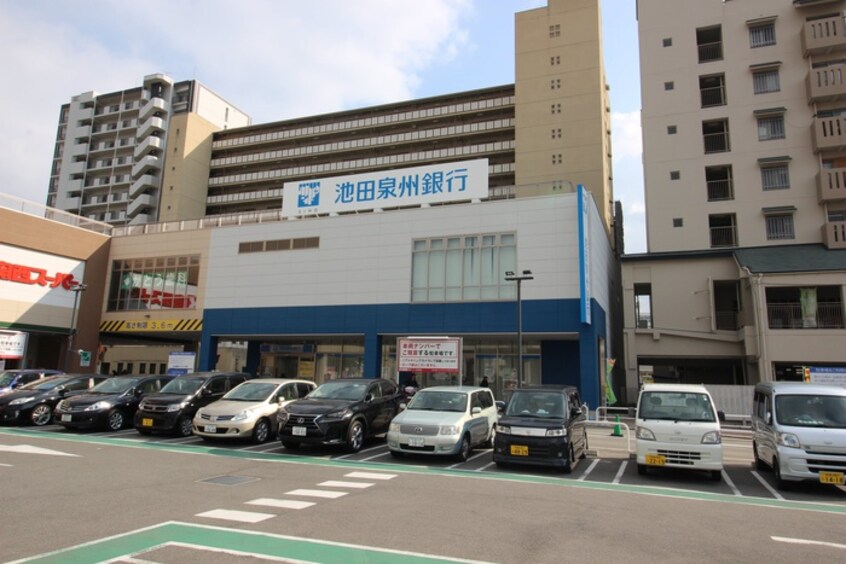 池田泉州銀行(銀行)まで500m ＡＩＢ綾園