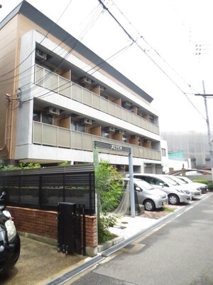 アルペン