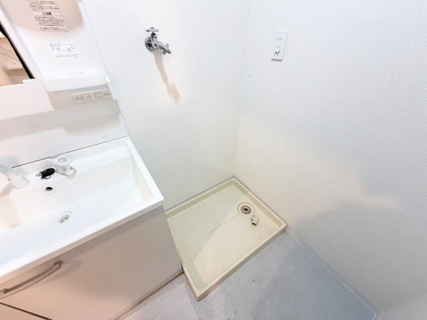 洗濯機置場 エクセル新十条