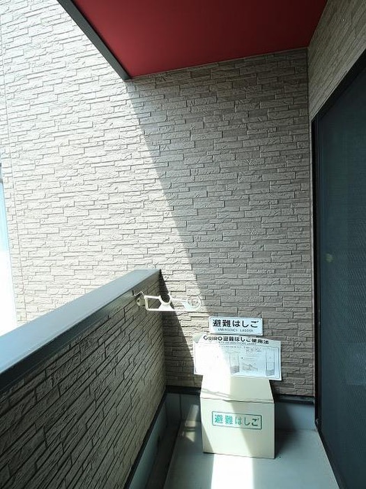 ベランダ・バルコニー エル　ソフィー