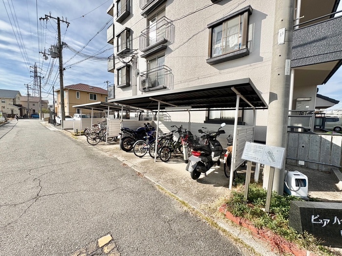駐輪場 ピュアハイツ明石(405)