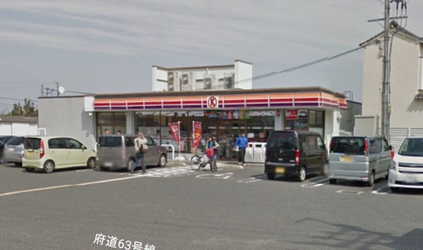 サークルK泉南砂川店(コンビニ)まで550m ヒュース一丘 弐番館