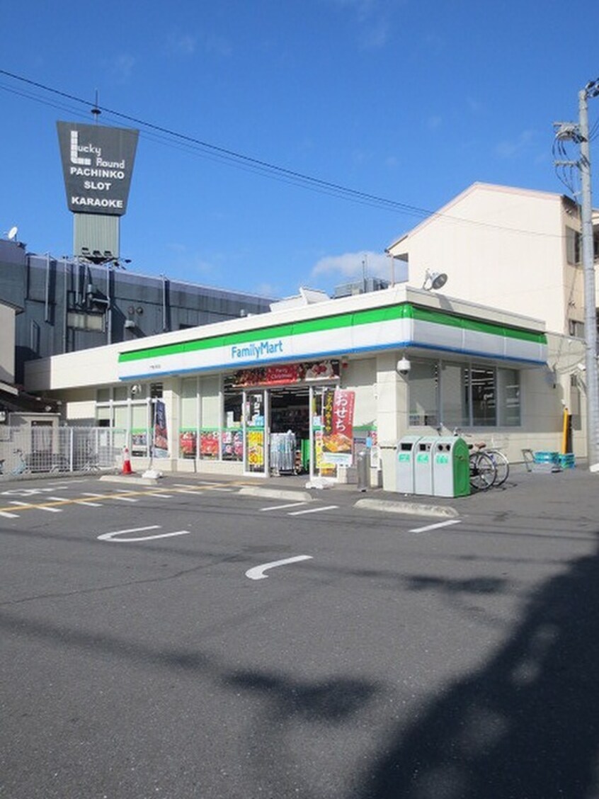 ファミリーマート(コンビニ)まで300m アリーナ栄町