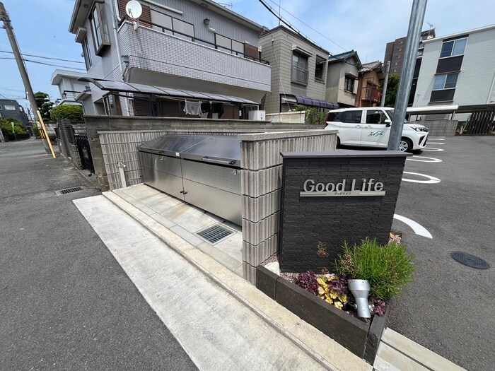 建物設備 Good Life