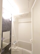 バス／シャワールーム等 Ｍａｉｓｏｎ京都このえ