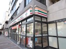 セブン-イレブン 京都河原町高辻店(コンビニ)まで190m エスライズ京都河原町(601)