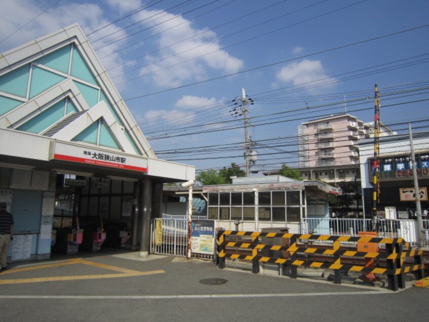 室内からの展望 スリーハーブズ狭山1番館
