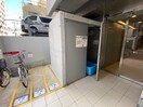 建物設備 ＶＥＲＤＥ　ＥＢＩＳＵ
