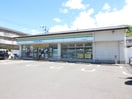 ファミリーマート 白川北大路店(コンビニ)まで50m ハイツ白川(618)