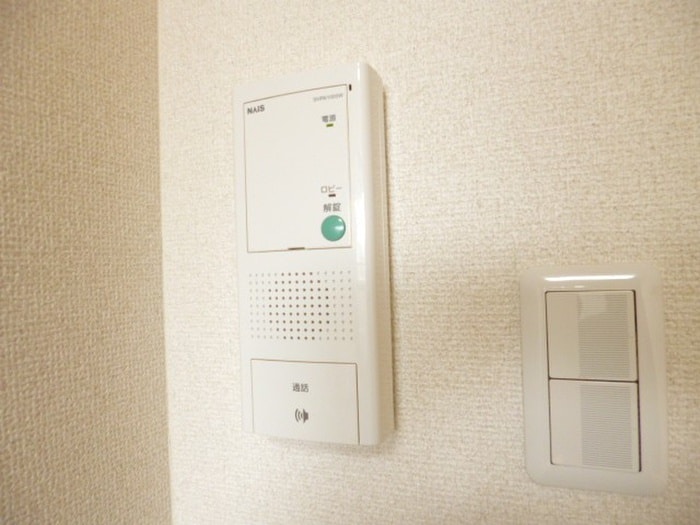 内観写真 アンブラッセⅡ
