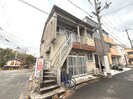 水野文化の外観