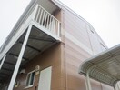 建物設備 ドミール小山