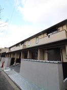 外観写真 フェリシア