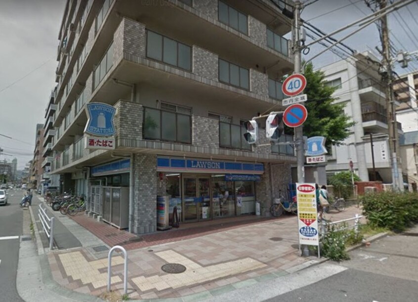 ローソン(コンビニ)まで170m さわくもマンション