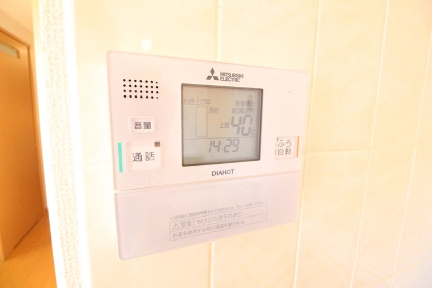 内観写真 VAIL京都御苑