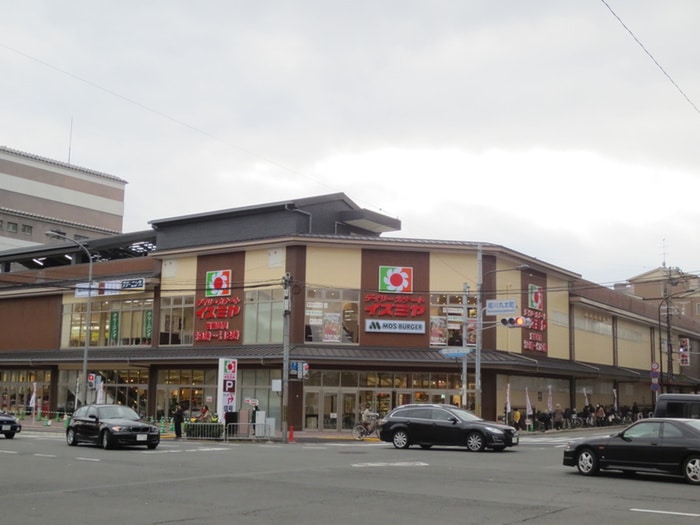 イズミヤ(スーパー)まで550m VAIL京都御苑