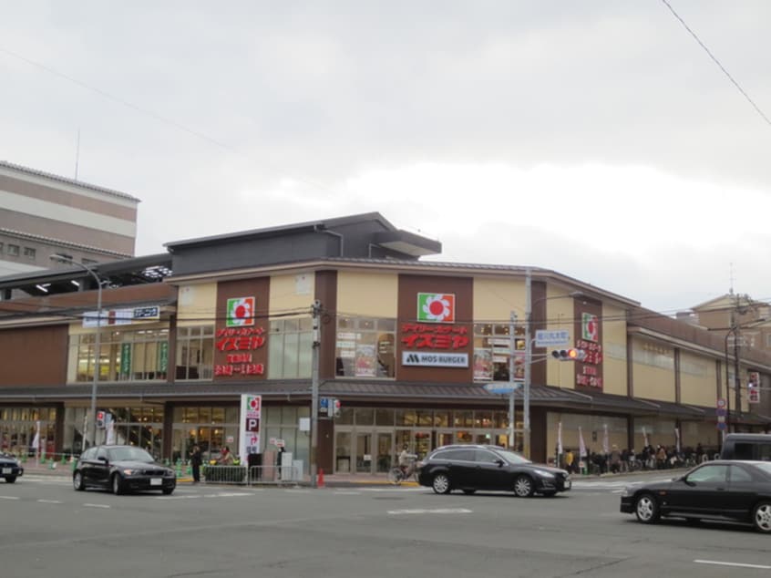 イズミヤ(スーパー)まで550m VAIL京都御苑