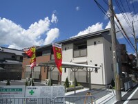 サンライズ
