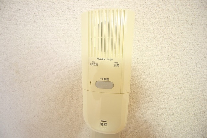 内観写真 メゾンフォンテ－ヌ