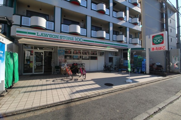 ローソン100(コンビニ)まで400m メゾンフォンテ－ヌ