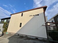 ソフィール中西