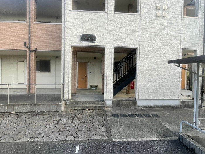 エントランス部分 サンライズ