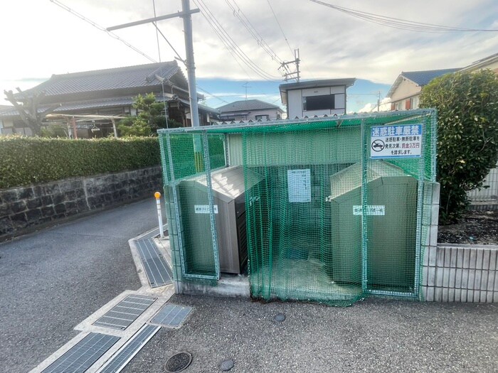 その他 サンライズ