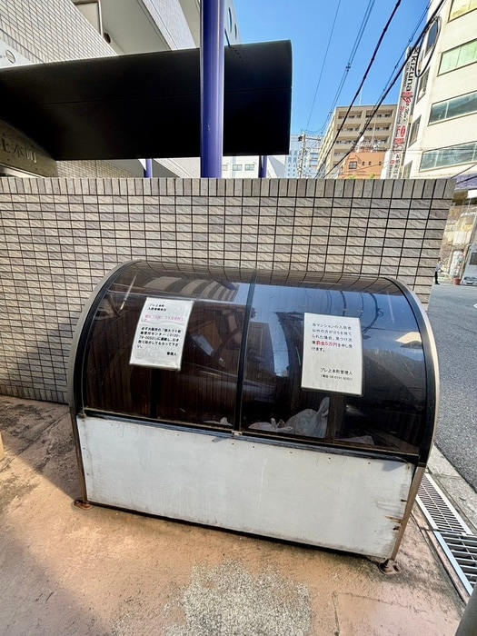 建物設備 プレ上本町