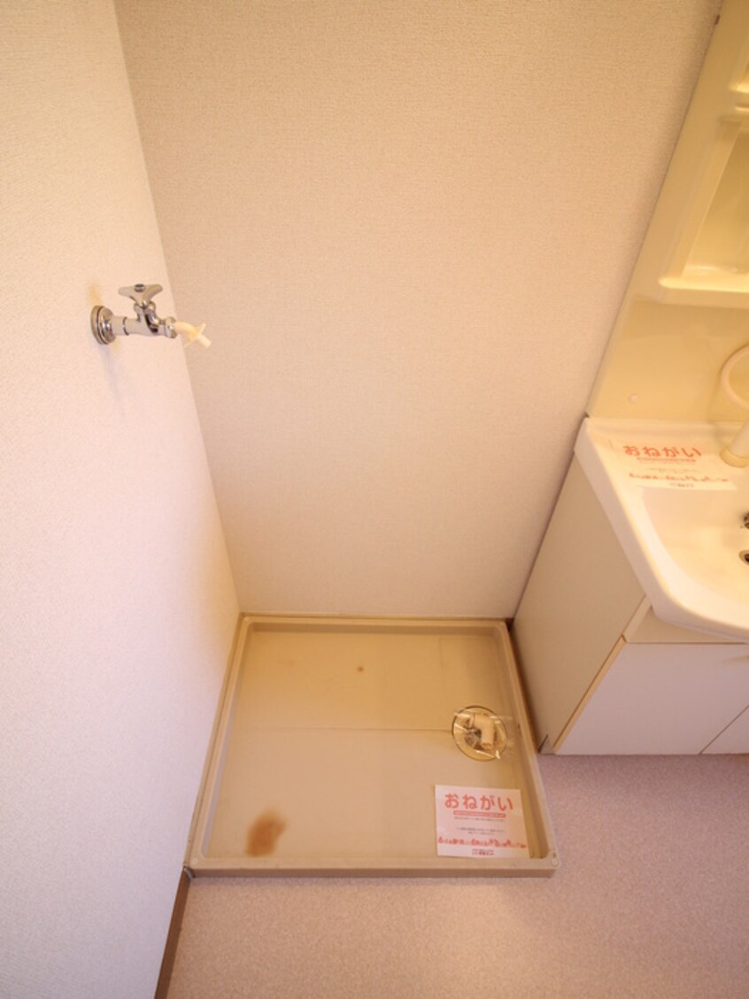 洗濯機置場 サンパティ－クⅠ