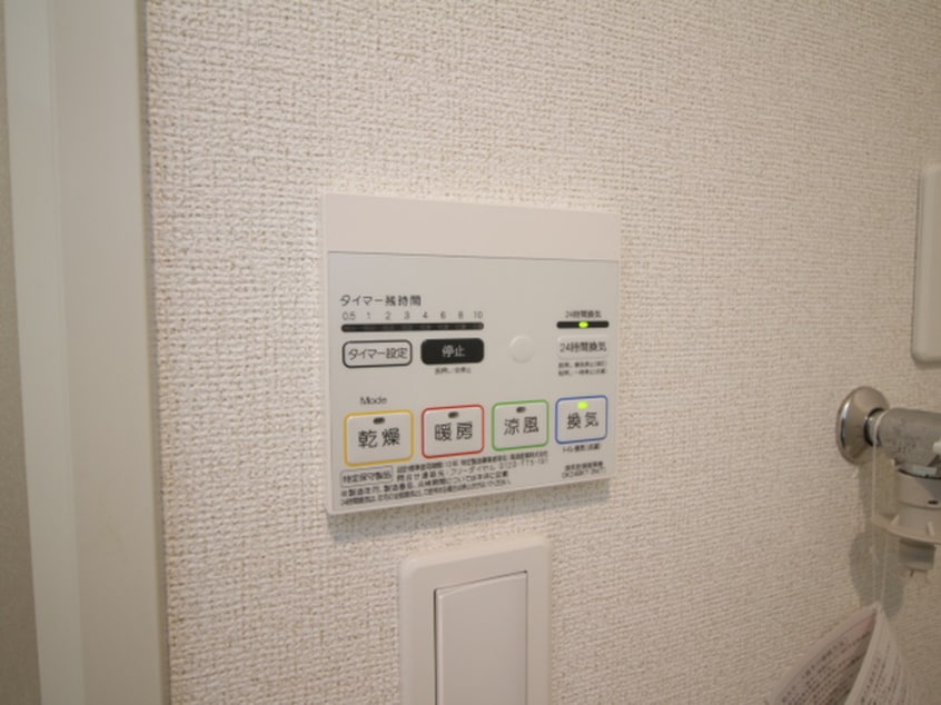 内観写真 マサール吉田