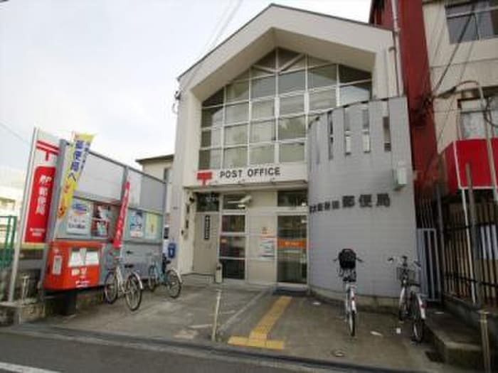 東大阪岩田郵便局(郵便局)まで517m Ｆａｓｅｃｉａ　Ｗａｋａｅ